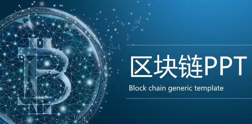 欧交易所2026年技术指标选择界面截图-更全面的指标面板